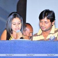 Simham Puli Audio Release Function - Pictures | Picture 110175